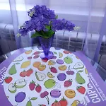 דירה Orange Flower 1 סופיה